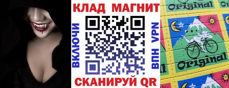 Купить закладку СК  Меф мяу мяу  ГАШ  АМФ  Метамфетамин  Марихуана  Красный Кут