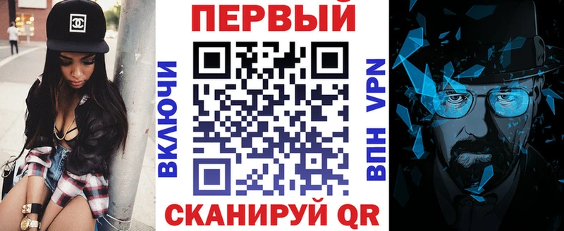 Купить закладки  Красный Кут  Amphetamine VHQ 
