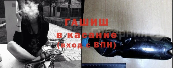 круглые Горнозаводск