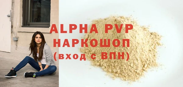 круглые Горнозаводск