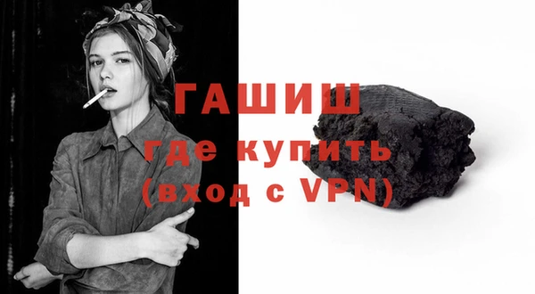 круглые Горнозаводск
