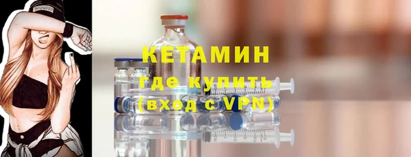 круглые Горнозаводск