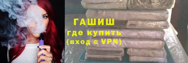 круглые Горнозаводск