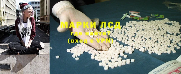 круглые Горнозаводск