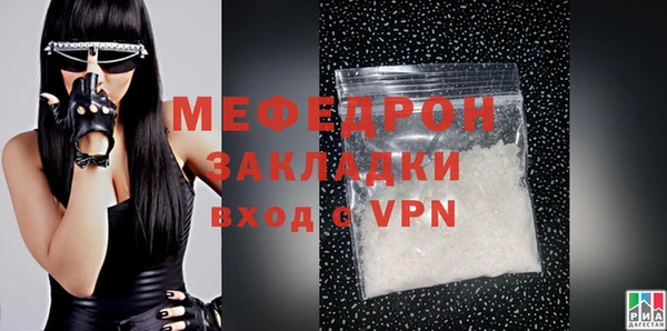 круглые Горнозаводск