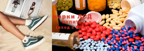 круглые Горнозаводск