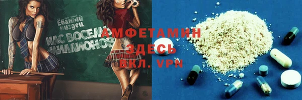 круглые Горнозаводск